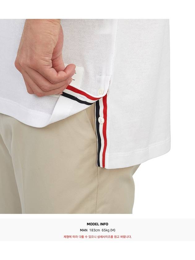 Striped Detail Crew Neck Cotton Short Sleeve T-Shirt White - THOM BROWNE - BALAAN 9