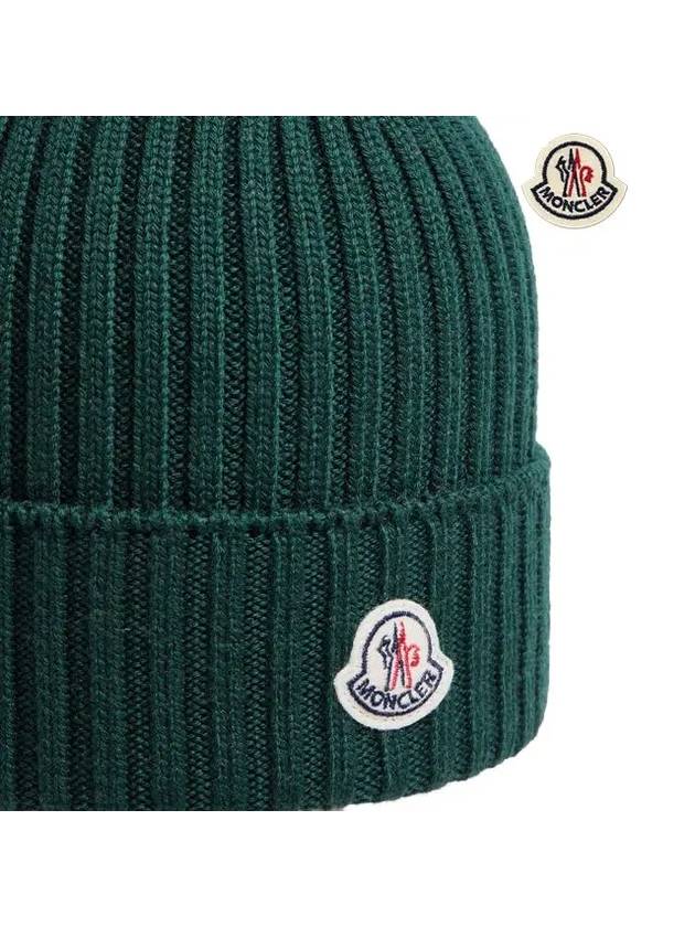 Kids Wool Beanie Emerald Green 3B00012 M1131 870 - MONCLER - BALAAN 4