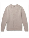 Wool Blend Cardigan Clay Beige - ACNE STUDIOS - BALAAN 2