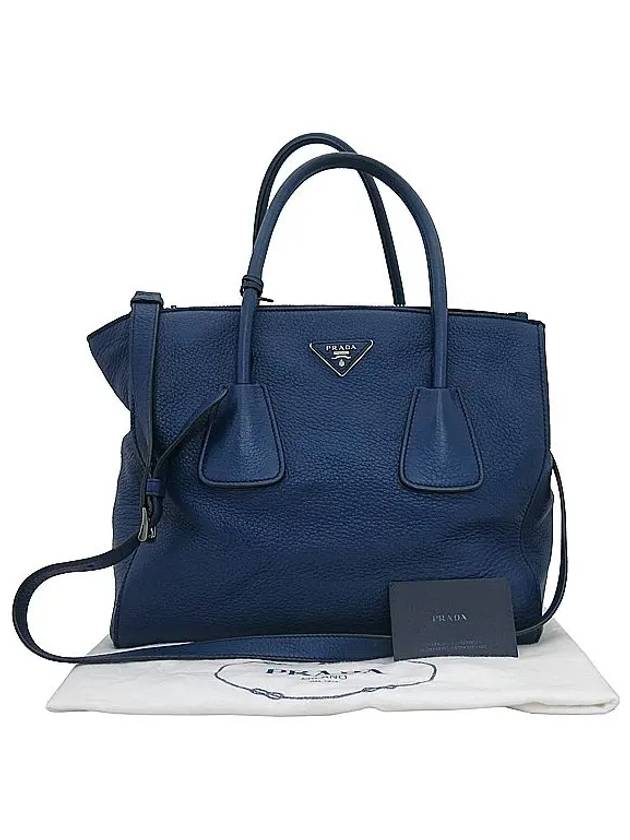 BN2764 2 WAY bag - PRADA - BALAAN 1