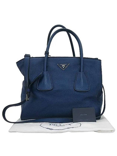 BN2764 2 WAY bag - PRADA - BALAAN 1