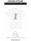 Olly Empire Fox Printing Round Short Sleeve T-Shirt White - MAISON KITSUNE - BALAAN 3