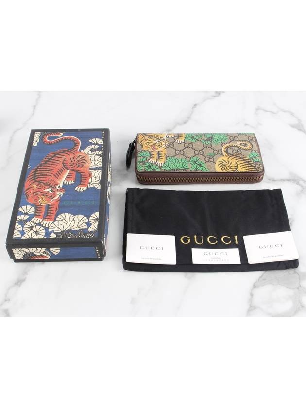 Bengal tiger zipper long wallet - GUCCI - BALAAN 2