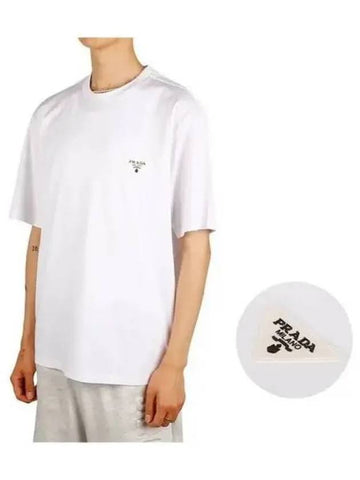 Logo short sleeve t shirt 270532 - PRADA - BALAAN 1