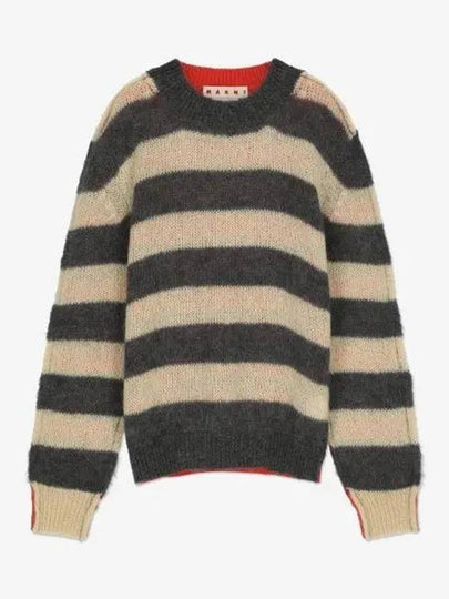 Striped Mohair Wool Blend Knit Top Grey - MARNI - BALAAN 2