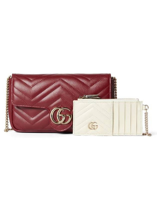 GG Marmont Mini Shoulder Bag 24SS 751526 AADQM 6241 - GUCCI - BALAAN 1