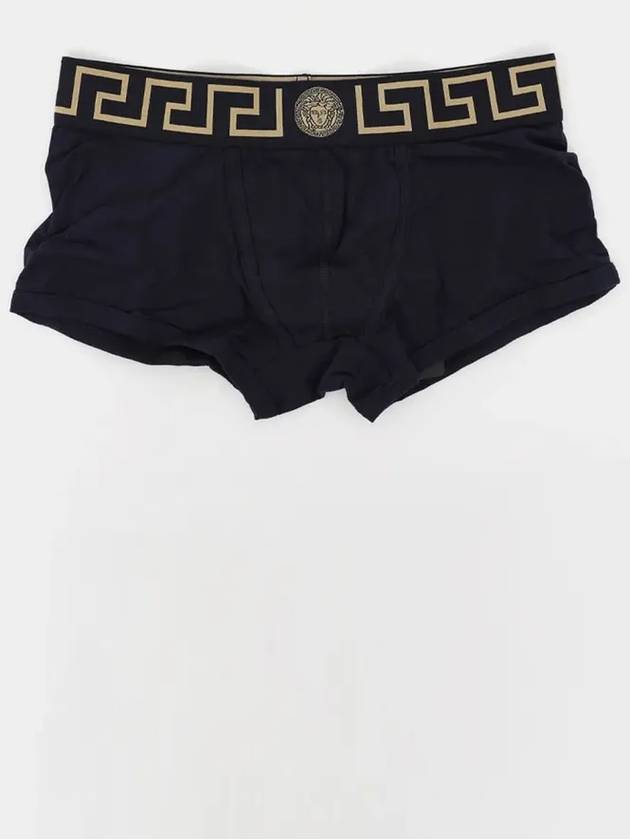 Medusa Greca Printing Logo Banding Men s Briefs AU10026 1A10011 A70W - VERSACE - BALAAN 3