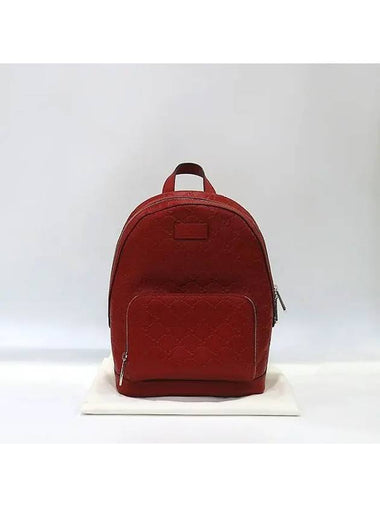 450967 backpack bag - GUCCI - BALAAN 1