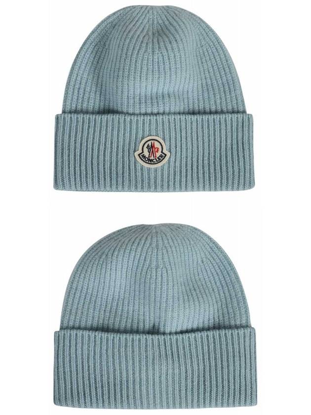 3B00054 M1900 709 Logo Patch Cashmere Wool Beanie Mint Hat TJ - MONCLER - BALAAN 5