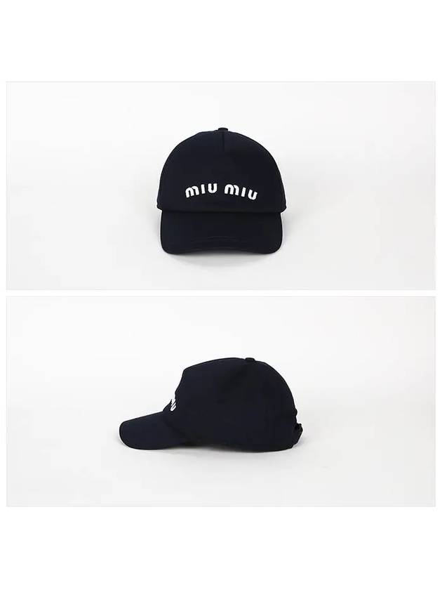 Embroidered Logo Drill Ball Cap Navy - MIU MIU - BALAAN 3