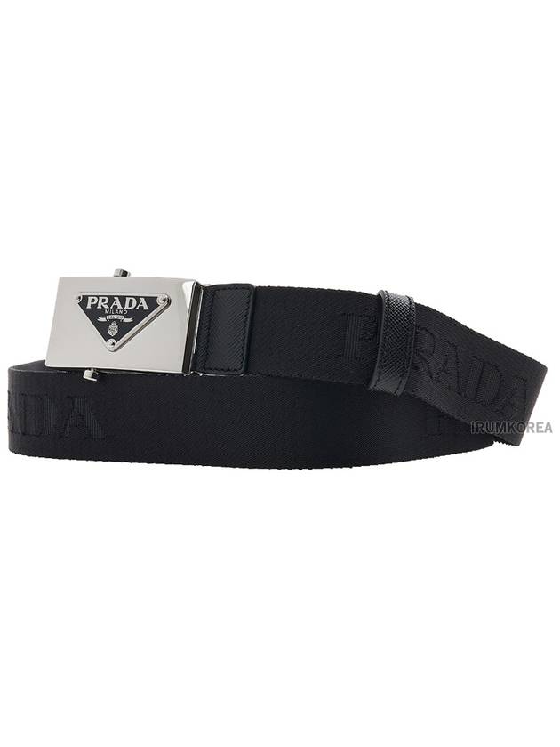 Triangle Logo Plaque Buckle Nylon Belt Black - PRADA - BALAAN 3