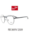 Eyewear Round Metal Eyeglasses Black - RAY-BAN - BALAAN.