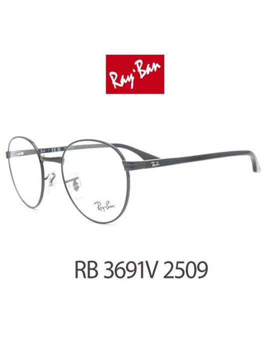 Eyewear Round Metal Eyeglasses Black - RAY-BAN - BALAAN.