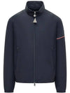 RUINETTE Windbreaker Jacket Navy 1A001 18 54A91 74S - MONCLER - BALAAN 2