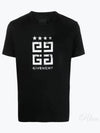 Star Logo Short Sleeve T-Shirt Black - GIVENCHY - BALAAN 2