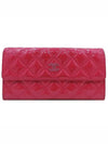 A82127 long wallet - CHANEL - BALAAN 1