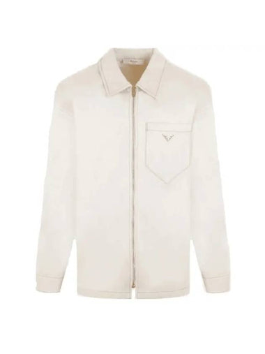 Bull Denim Zip-Up Jacket Ivory - PRADA - BALAAN 1