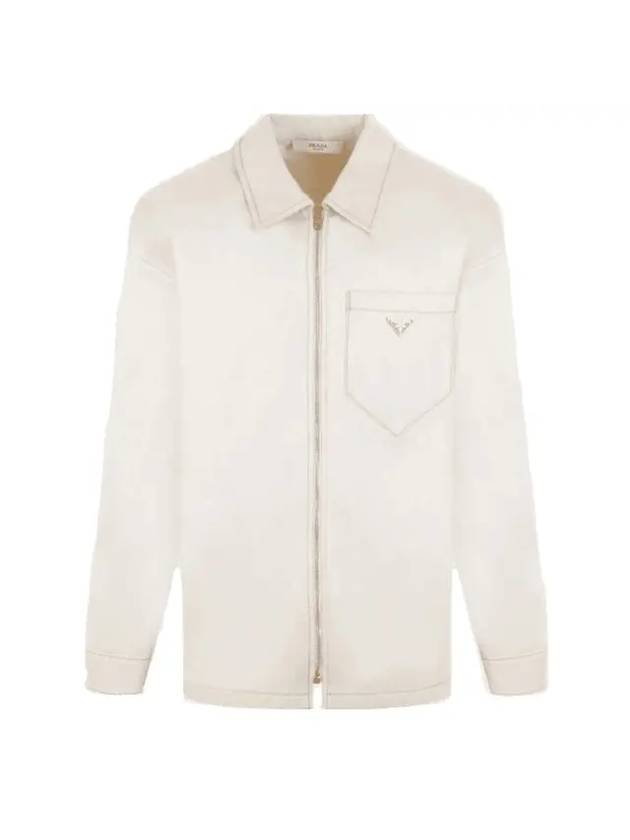 Bull Denim Zip-Up Jacket Ivory - PRADA - BALAAN 1