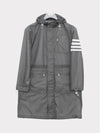 Sheer Ripstop 4 Bar Parka Silver - THOM BROWNE - BALAAN 2