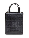 4G Canvas Vertical Mini G Tote Bag Black - GIVENCHY - BALAAN 4