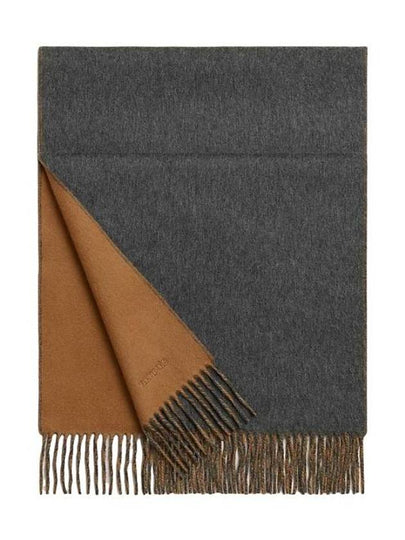 Recto Verso Reversible Cashmere Muffler Camel - HERMES - BALAAN 2