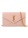 Monogram Matelasse Chain Shoulder Bag Pink - SAINT LAURENT - BALAAN 1