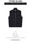 Seamless Tunnel Nylon Down Vest Black - STONE ISLAND - BALAAN 3