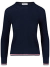 Women's Lightweight Baby Cable Wool Knit Top Navy - THOM BROWNE - BALAAN 1