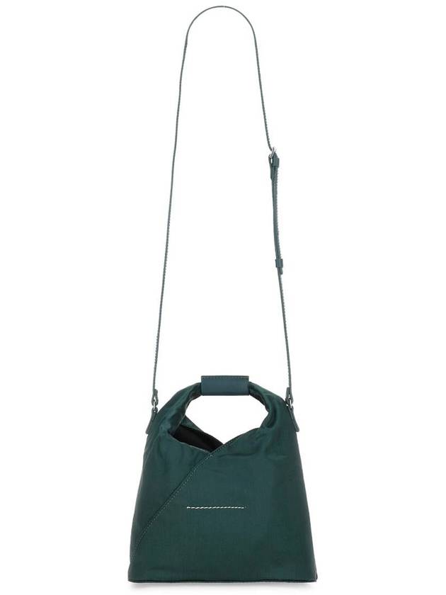 Mm6 Maison Margiela Japanese Bag Small - MAISON MARGIELA - BALAAN 2