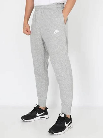 Club French Terry Track Pants Grey - NIKE - BALAAN 2