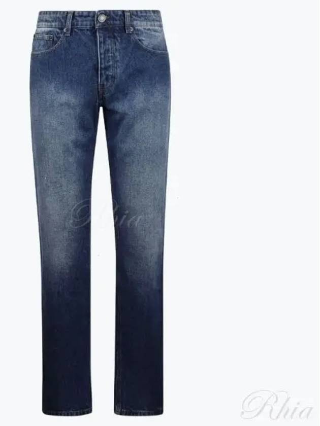 Classic Fit Denim Straight Pants Blue - AMI - BALAAN 2