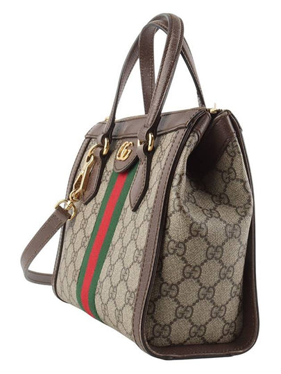 547551 Ophidia Small GG Top Handle Cross Bag 34179K - GUCCI - BALAAN 2