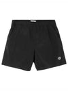 Nylon Metal Swimming Trunk Shorts Black - STONE ISLAND - BALAAN 2