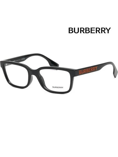 Eyewear Rectangle Nylon Eyeglasses Black - BURBERRY - BALAAN 2