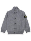 Stone Kids Waffen Patch Full Zip Up Knit Cardigan Dark Gray 8116503Z1 V0M67 - STONE ISLAND - BALAAN 1