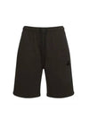 Mahalo Logo Shorts Faded Black - ISABEL MARANT - BALAAN 1