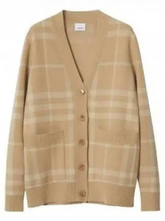Check Pattern Buttoned Cardigan Beige - BURBERRY - BALAAN 2