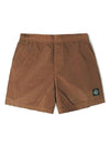 Nylon Metal Swimming Trunk Shorts Brown - STONE ISLAND - BALAAN 2