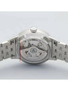 Q3468190 Women s Watch - JAEGER-LECOULTRE - BALAAN 4