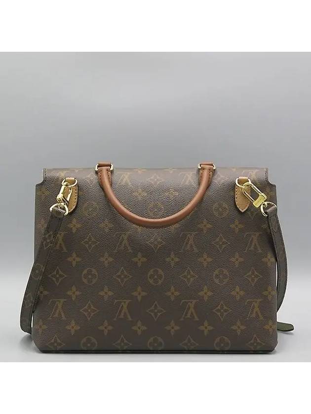 M44257 2 WAY bag - LOUIS VUITTON - BALAAN 4