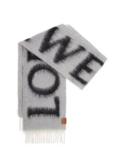 Logo Fringe Wool Mohair Scarf Grey - LOEWE - BALAAN 2