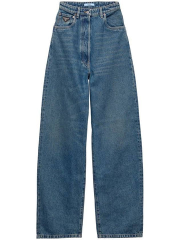 Prada Wide-Leg Jeans - PRADA - BALAAN 1