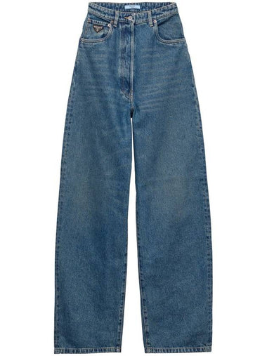 Prada Wide-Leg Jeans - PRADA - BALAAN 1