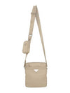 Re-Nylon and Saffiano Leather Shoulder Bag Desert Beige 2VH112 - PRADA - BALAAN 5