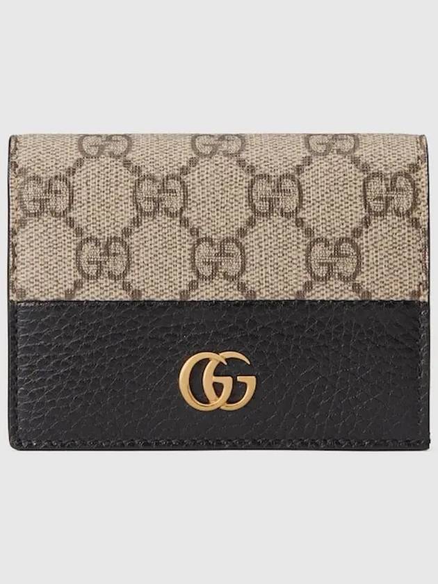 GG Marmont Supreme Canvas Bifold Card Wallet Beige Black - GUCCI - BALAAN 2