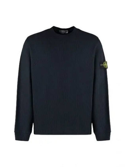 Compass Badge Crew Neck Ribbed Cotton Knit Top Navy - STONE ISLAND - BALAAN 2