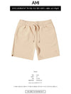 Small Heart Logo Drawstring Shorts Beige - AMI - BALAAN 3