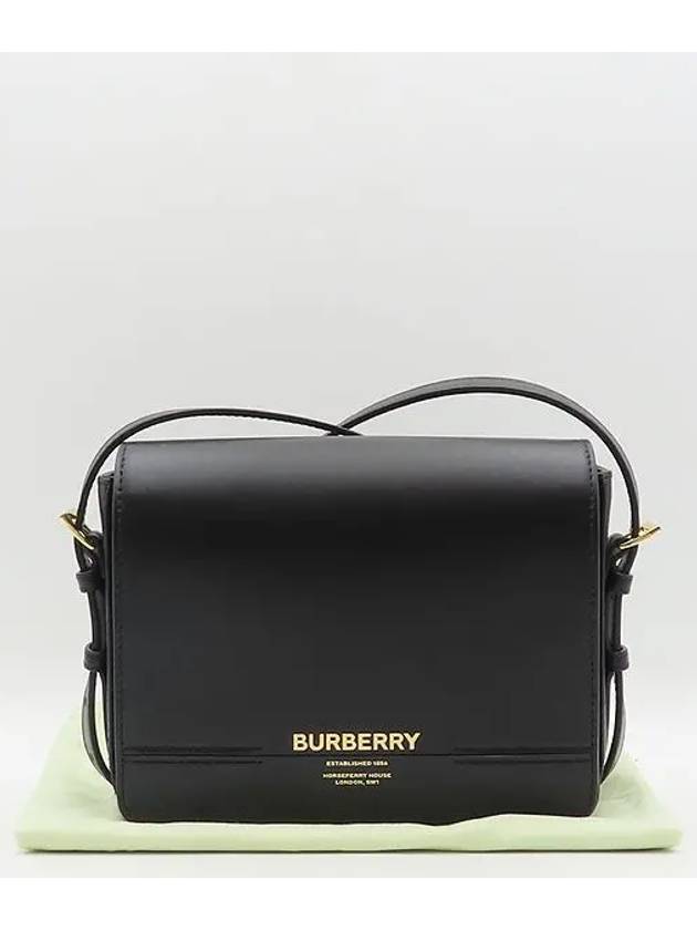 8067035 shoulder bag - BURBERRY - BALAAN 1