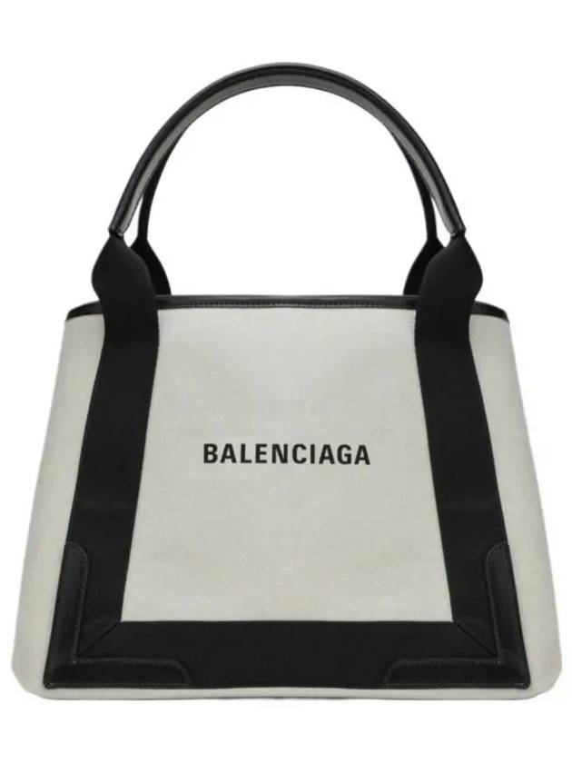 Cabas Logo Canvas Small Tote Bag Black - BALENCIAGA - BALAAN 2