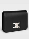 Triomphe Compact Shiny Calfskin Half Wallet Silver Black - CELINE - BALAAN 3